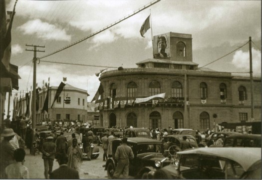 collprivataberhanuabebe